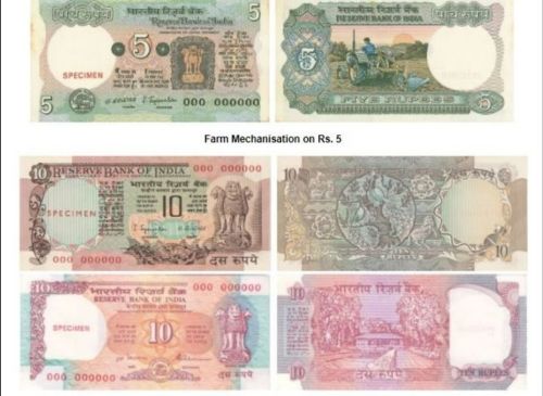 rare indian currency note