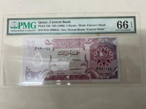 فئة ٥ ريالات مصرف قطر المركزي