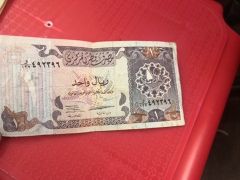 Old Qatari One Riyal Note