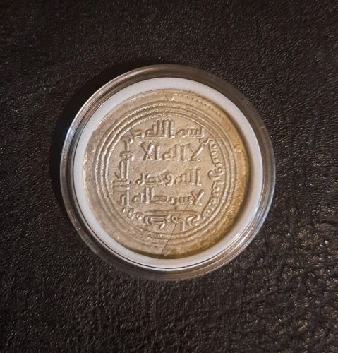 Umayyad Caliphate Sulaiman 98H