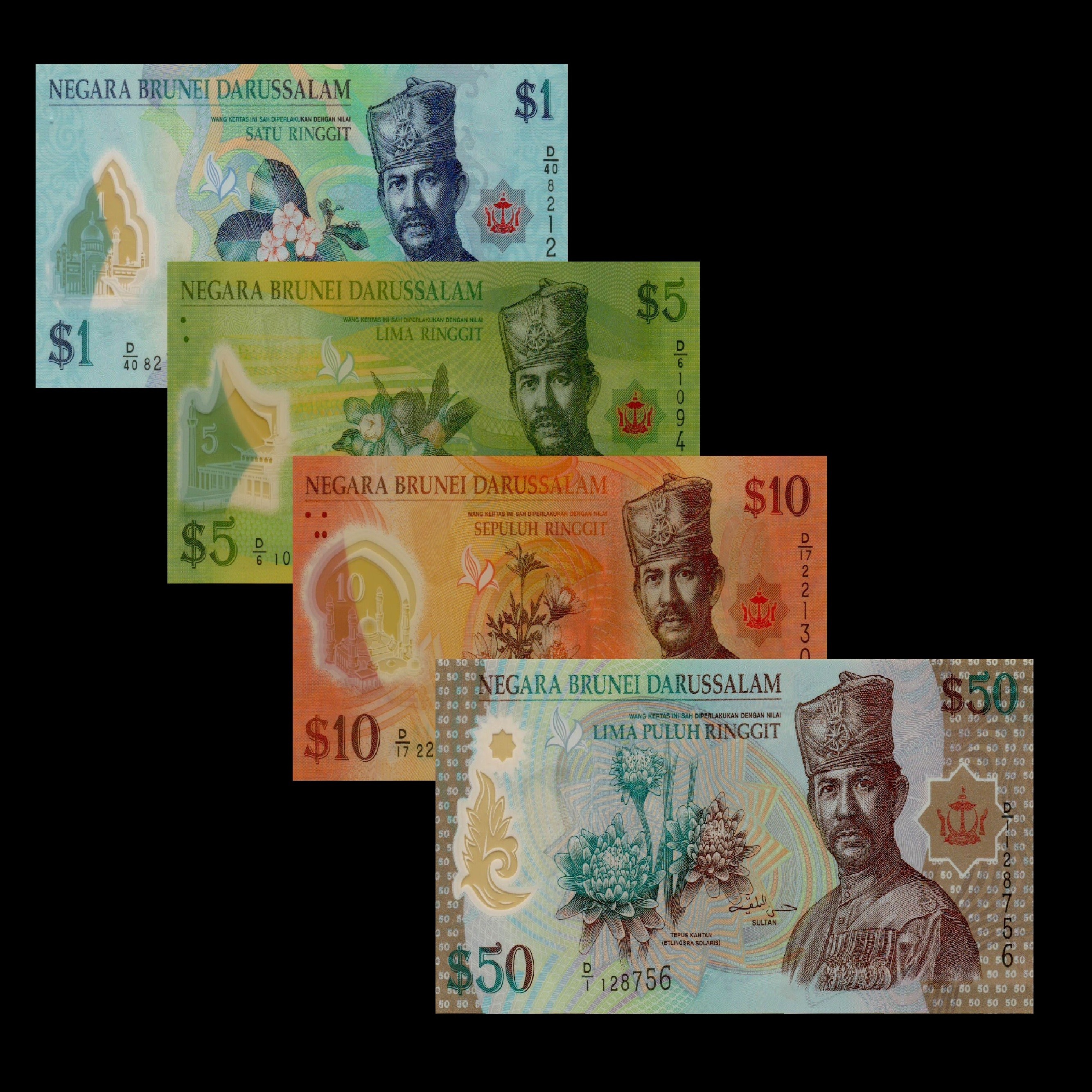 Brunei 2004 Dollar 1 5 10 50