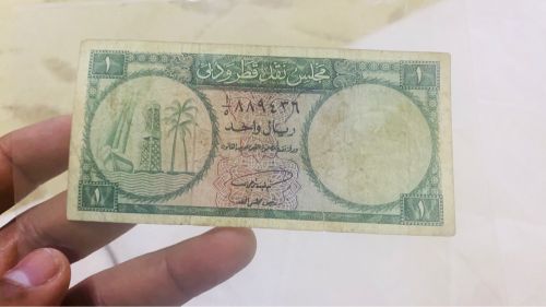 qatar and Dubai currency