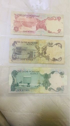 old Qatar money