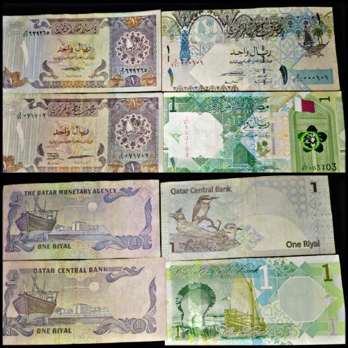 old to new One Riyal Collection