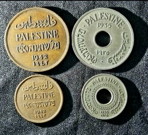 Palestine Rare Old Genuin Coins