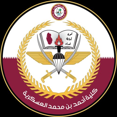 كلية أحمد العسكرية