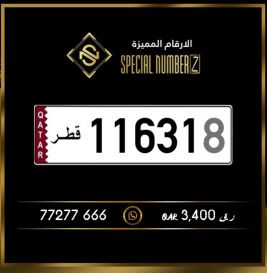 Special NumberZ 116318