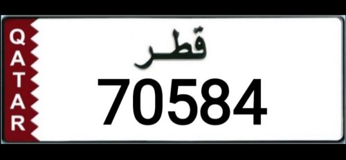 5 DIGIT NUMBER PLATE FOR SALE.