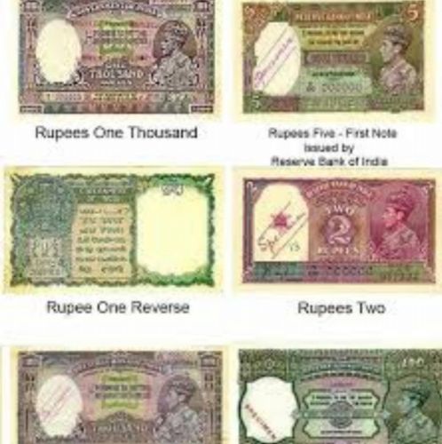 indian very rare note