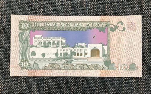 ‎‎‎‎Qatar currency 10 riyals 