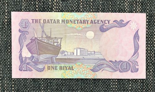 ‎‎‎‎1983 Qatar currency 1 riyal 
