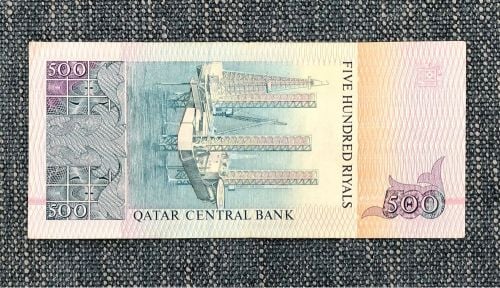 ‎‎‎‎1996 Qatar currency 500