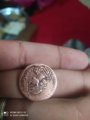 old coin for sale