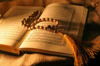 محفظة قرآن كريم وتأسيس لغه عربية 