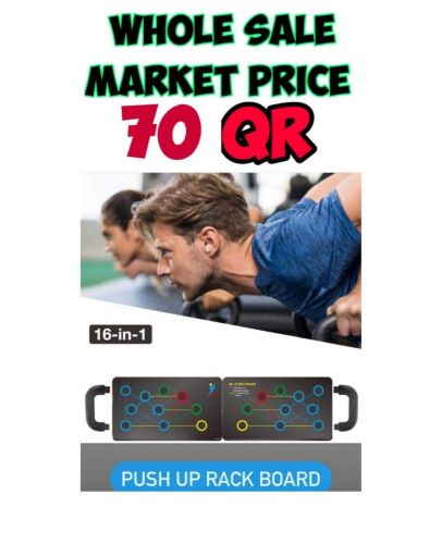 su push up rack board