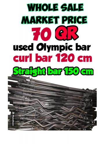 m Olympic bar
