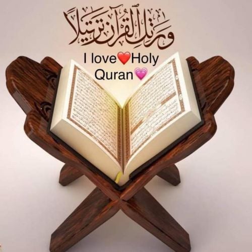 Quran home tiution