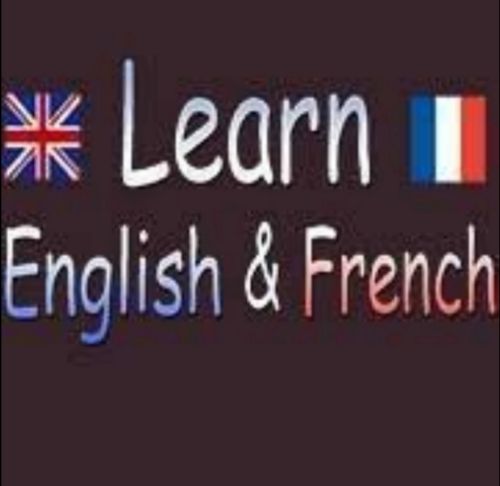 دروس دعم للإنجليزية و الفرنسية